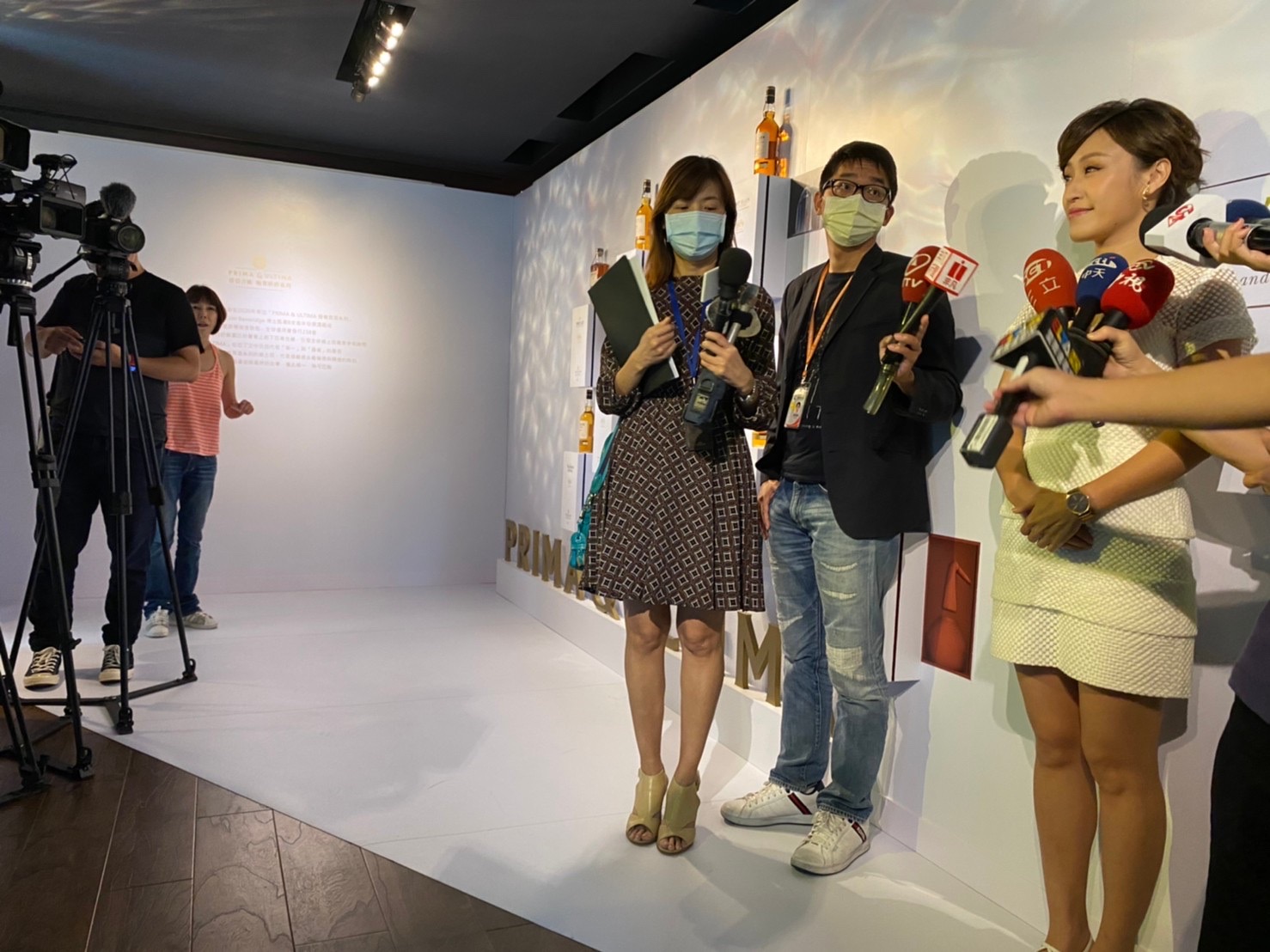 Prima & Ultima 百萬珍稀藏酒抵台發表會媒體採訪