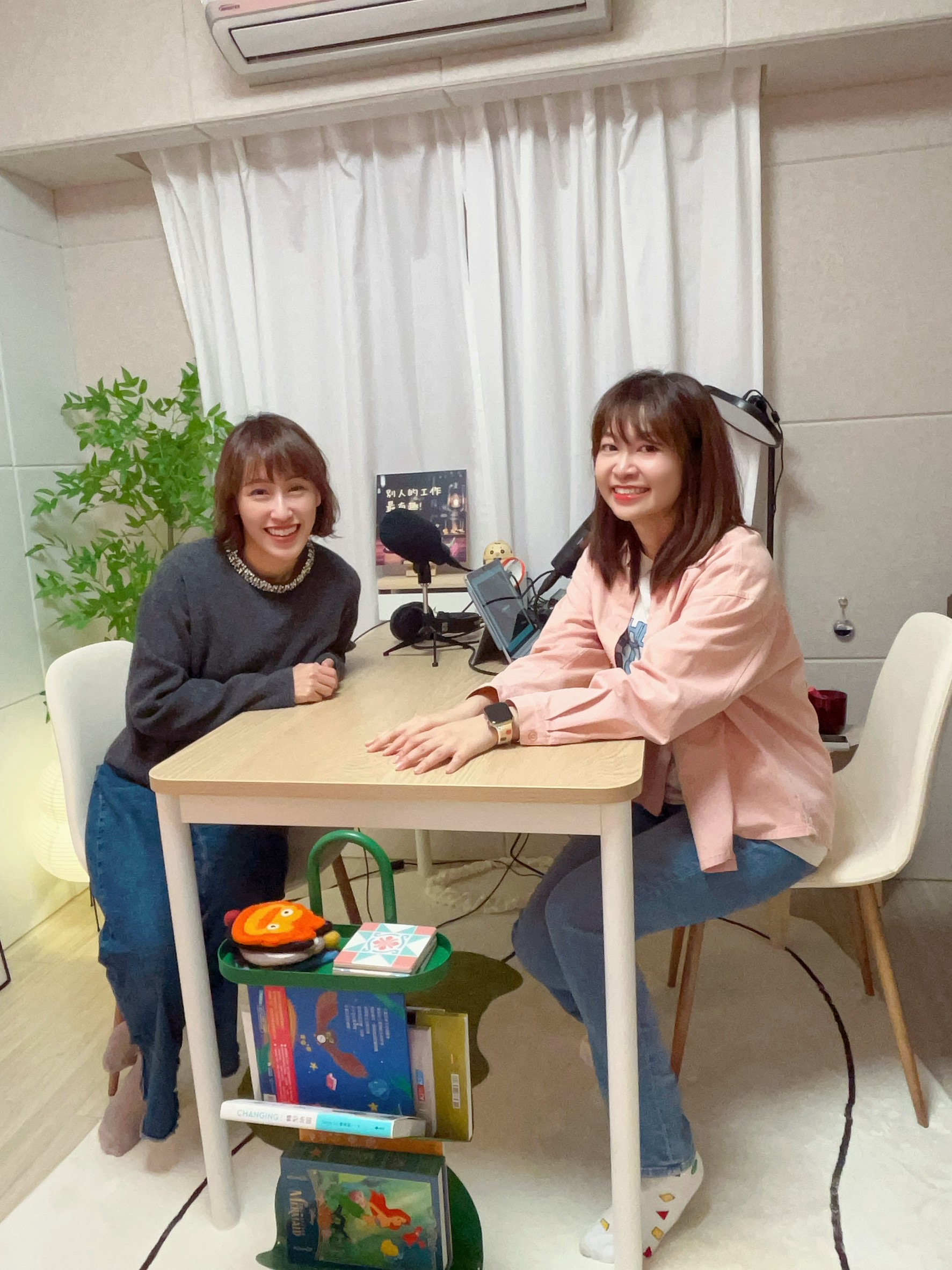 Podcast 別人的工作最有趣節目訪談